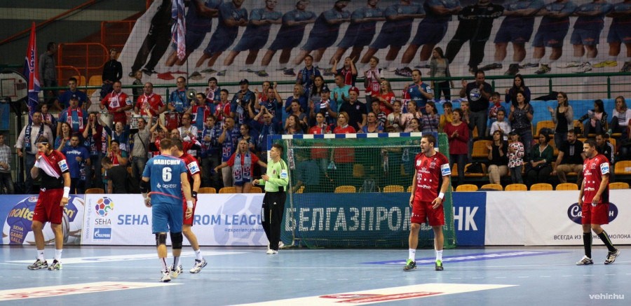 Sport Palace Victoria - archív fotó: SEHA