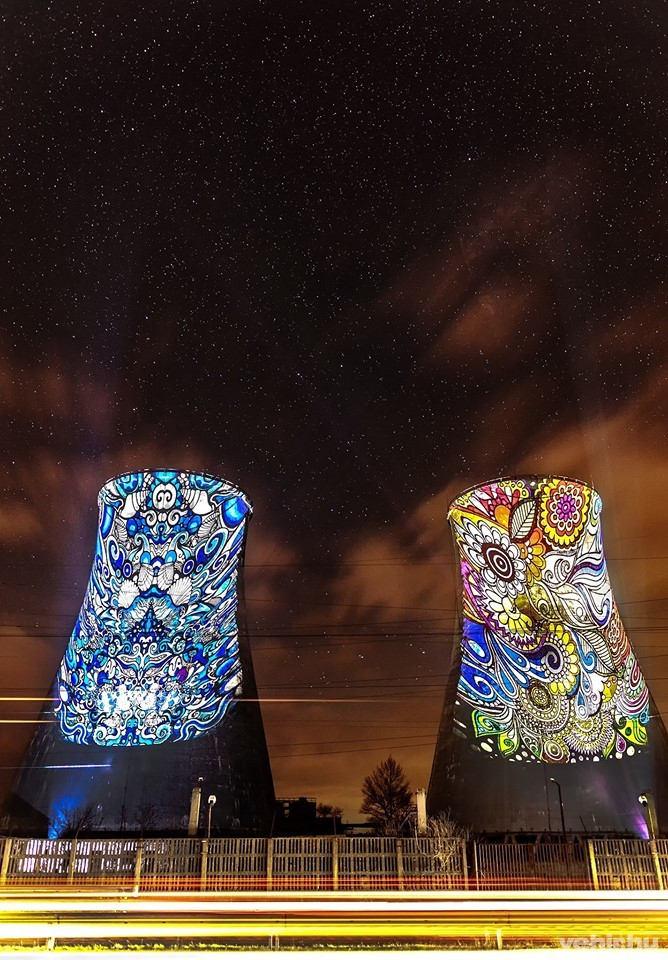 Fotó: Veszprém 2023 Európa Kulturális Fővárosa