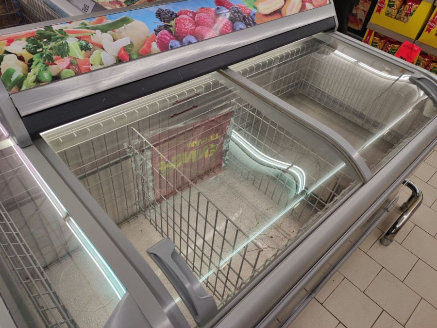 A mirelit áru is a népszerű termékek közé tartozik ezekben a napokban