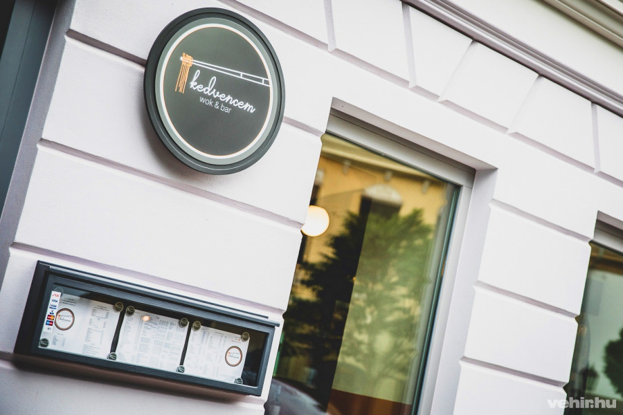 A Kedvencem Óváros téri bejárata