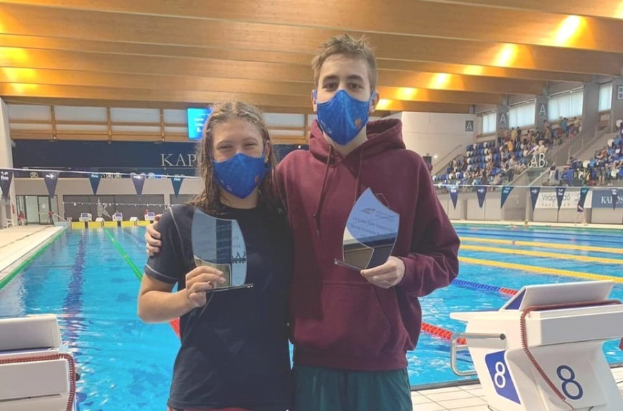 Betlehem Dávid (a kép jobb oldalán) három aranyérmet nyert - Fotó: BÚK