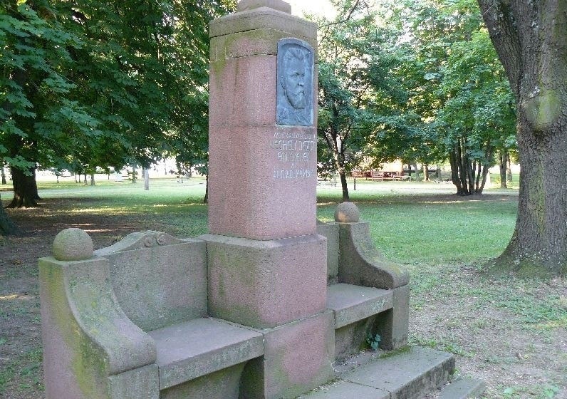 Az emlékpad napjainkban