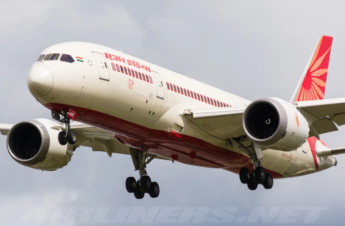 A gép 2023-ban Londonban (fotó:Airliners.net)